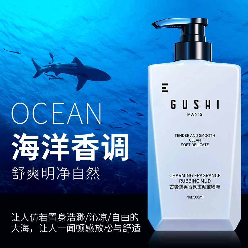 500ml*2500ml*3