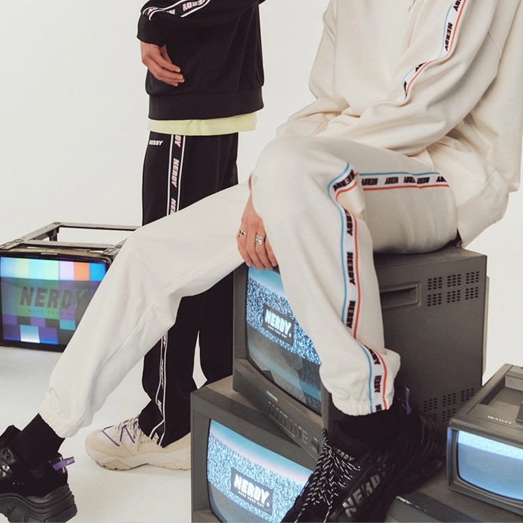 NERDY