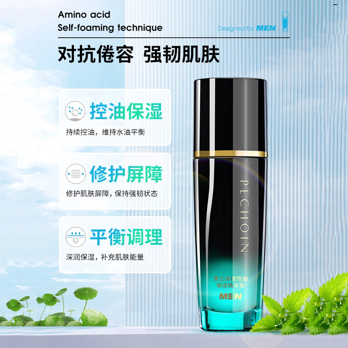 100ml