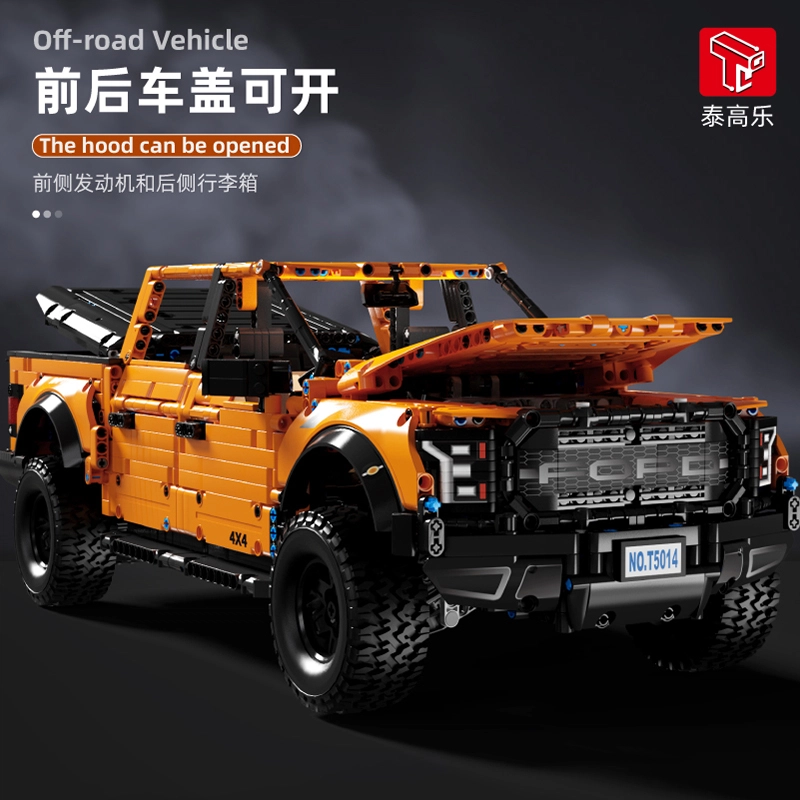 18 3249pcs T5014A