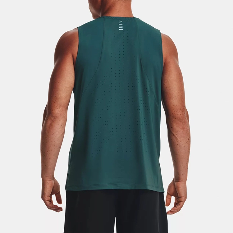 Under Armour Iso-Chill
