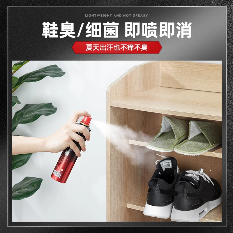 200ml*2200ml*3