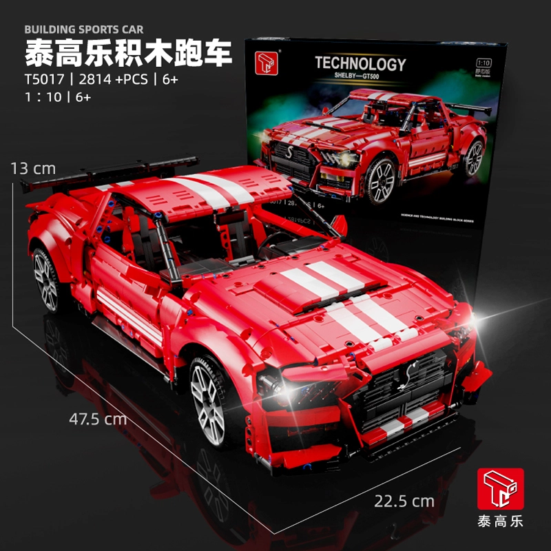 110 GT500 2814pcs T5017B