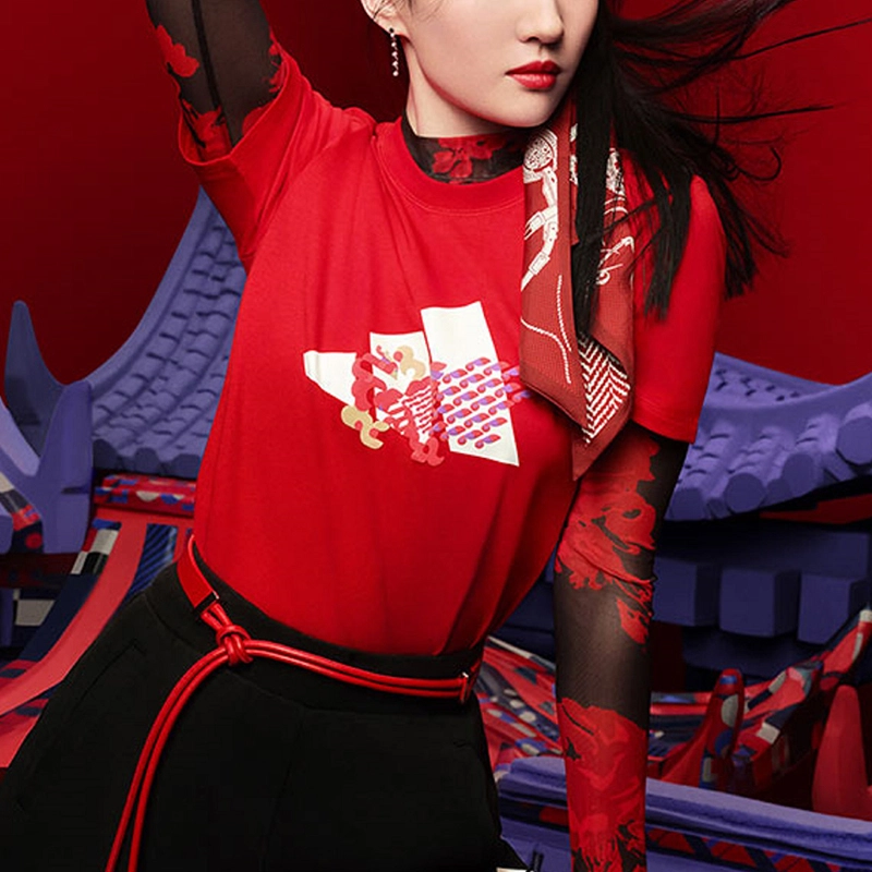adidas CNY Tee T