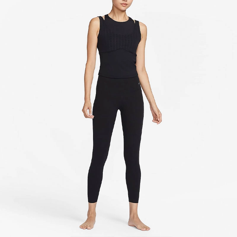 Nike Yoga Dri-FIT Luxe