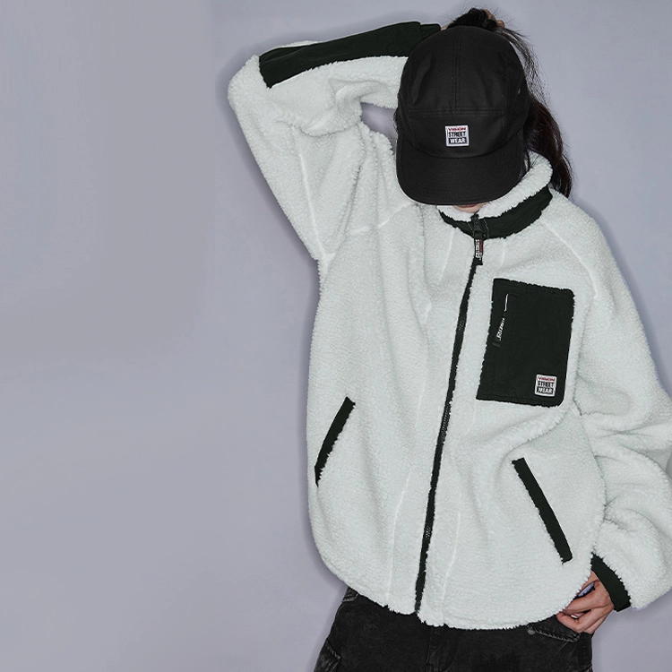 Vision Street Wear