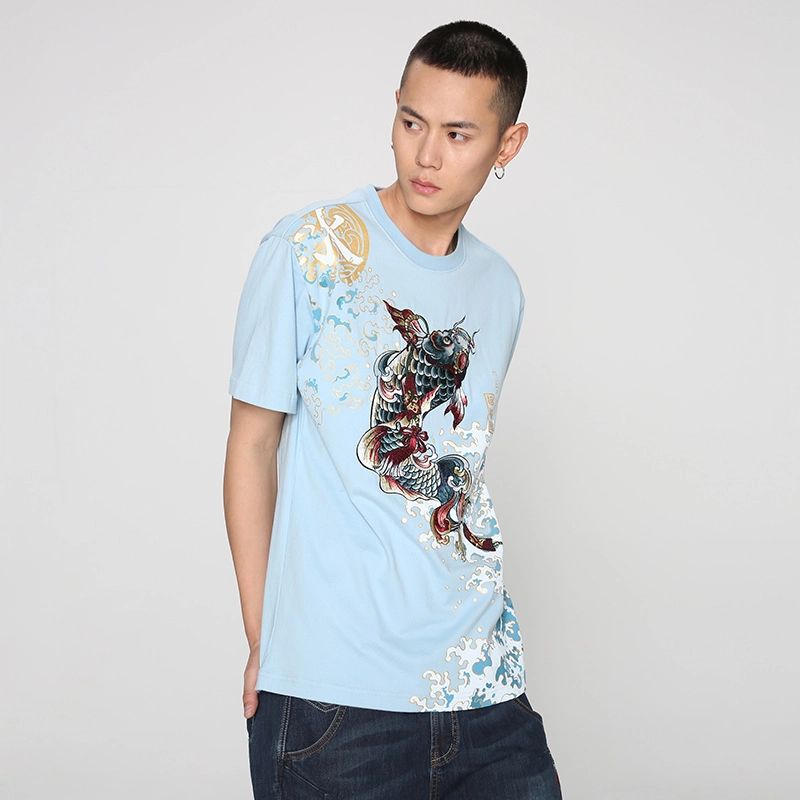 oniarai SS22 T