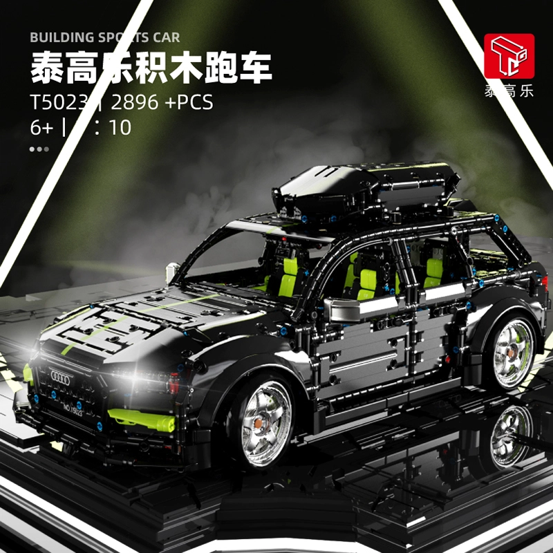 110 RS6 2896pcs T5023