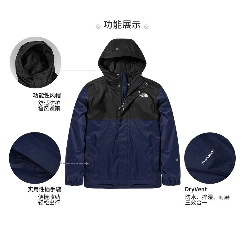 THE NORTH FACE