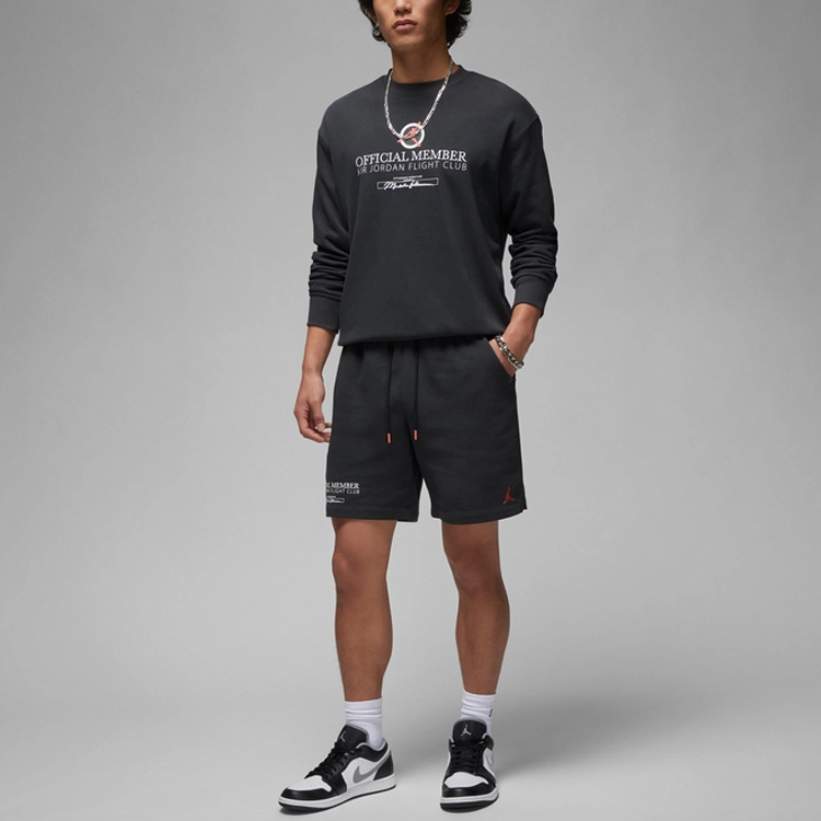 Jordan Flight Mvp