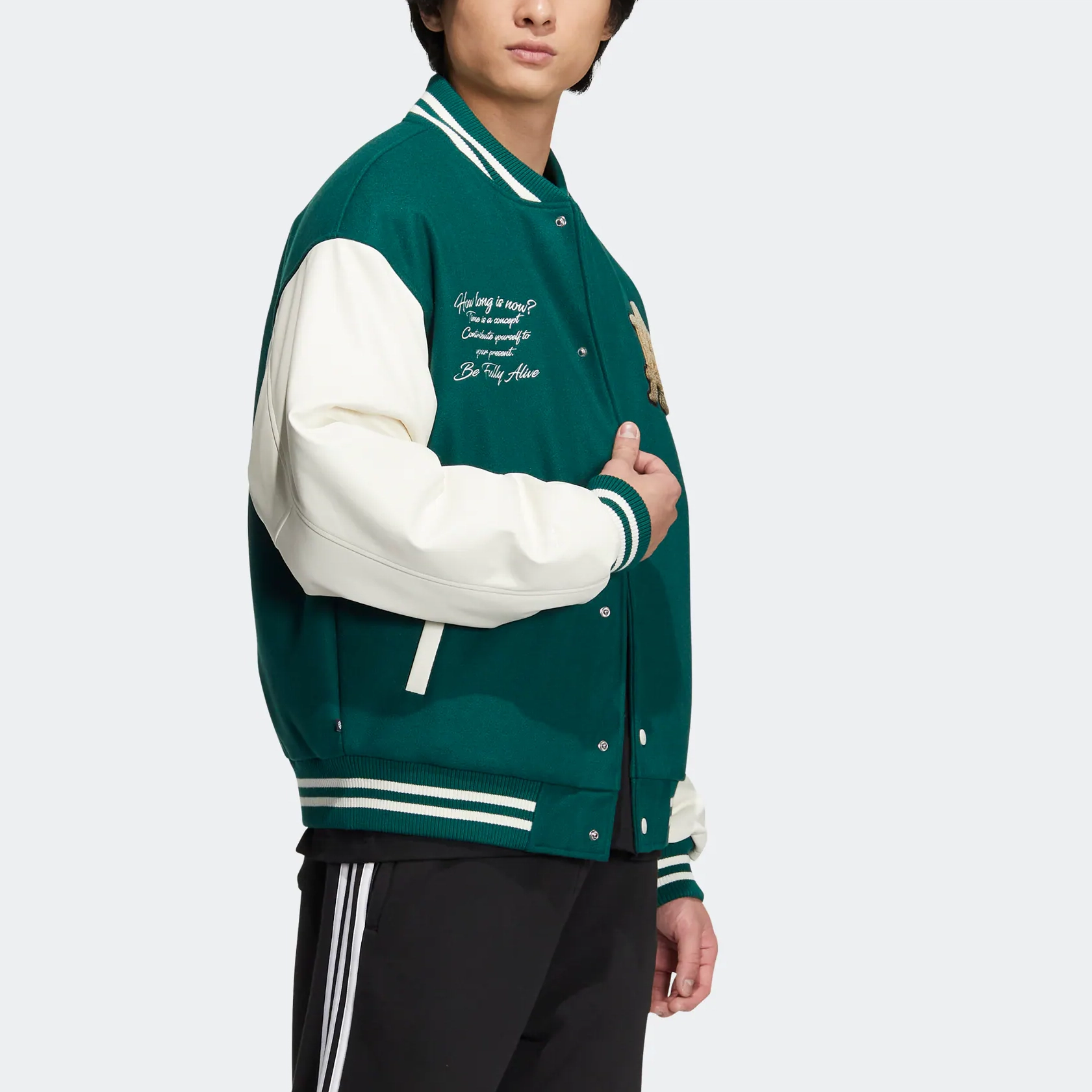 adidas originals Mc Varsity Jkt