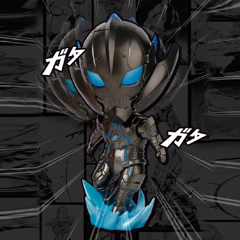 ULTRAMAN Q