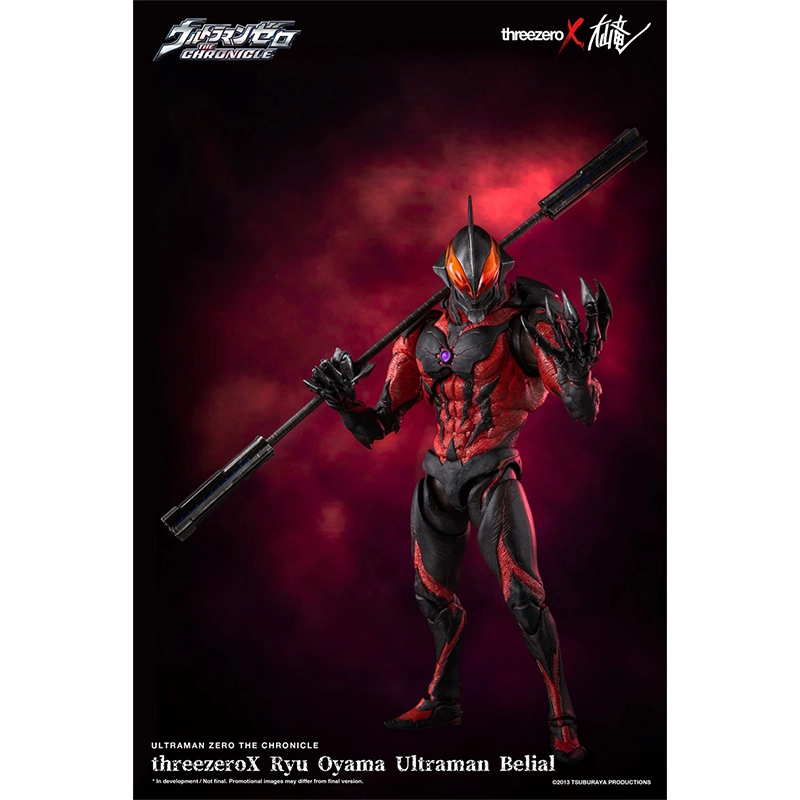 threezero