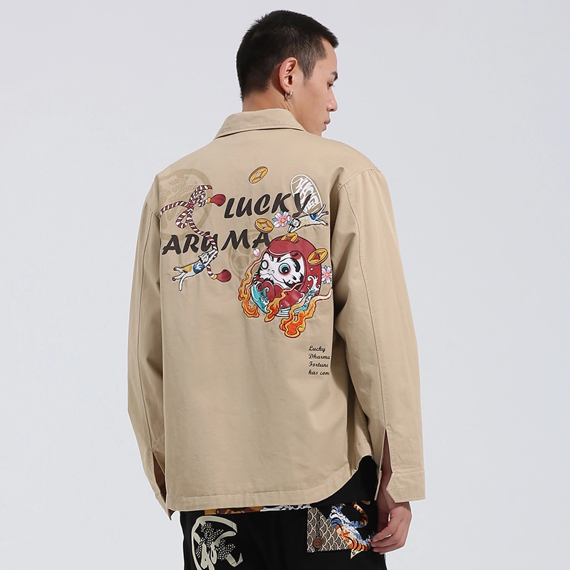 oniarai FW21
