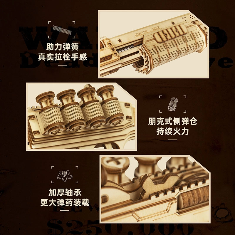 M60M870 172pcs LQ401LQ501