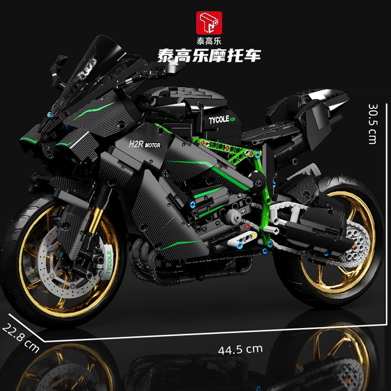 15 H2R 1858pcs T4019