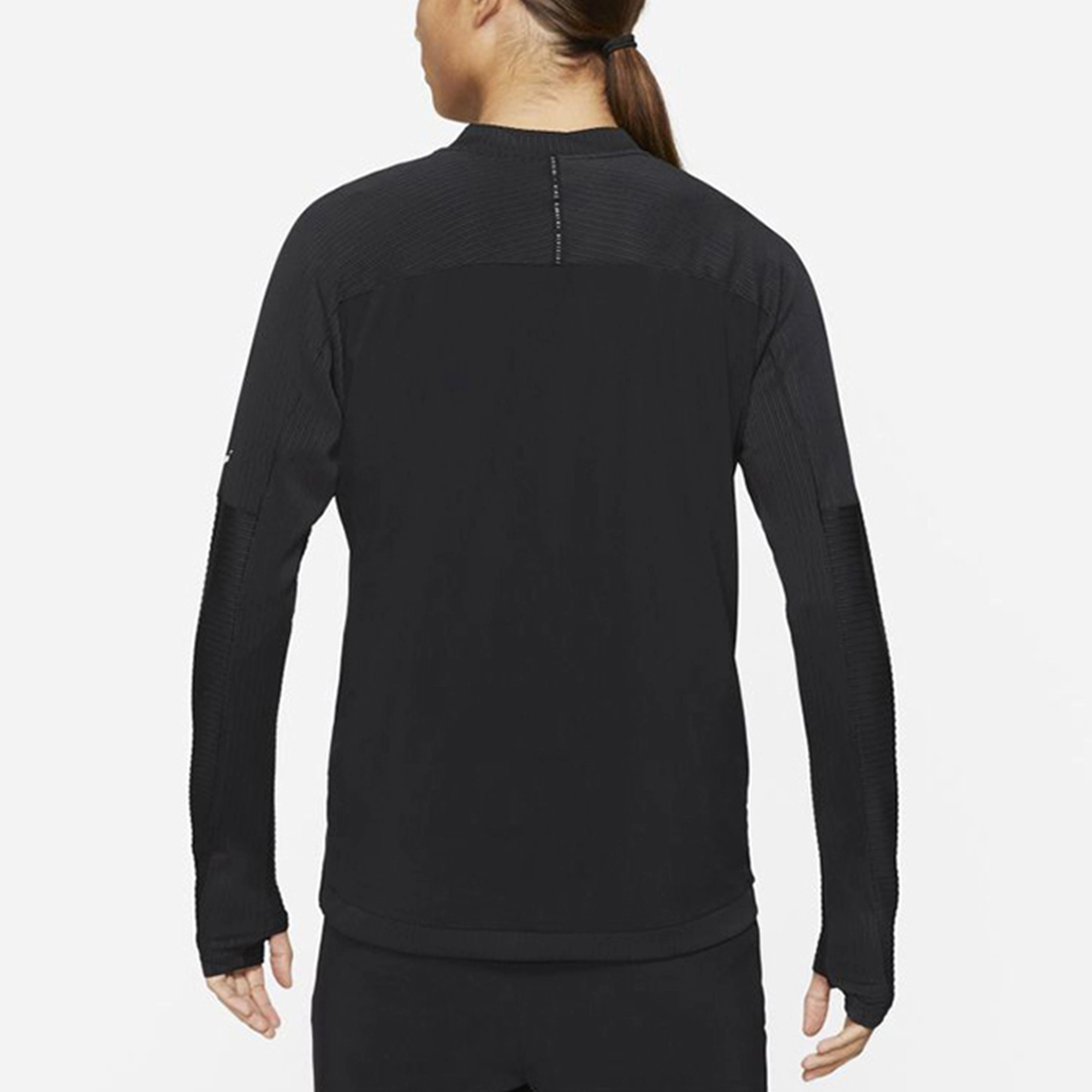 Nike Dri-FIT Logo