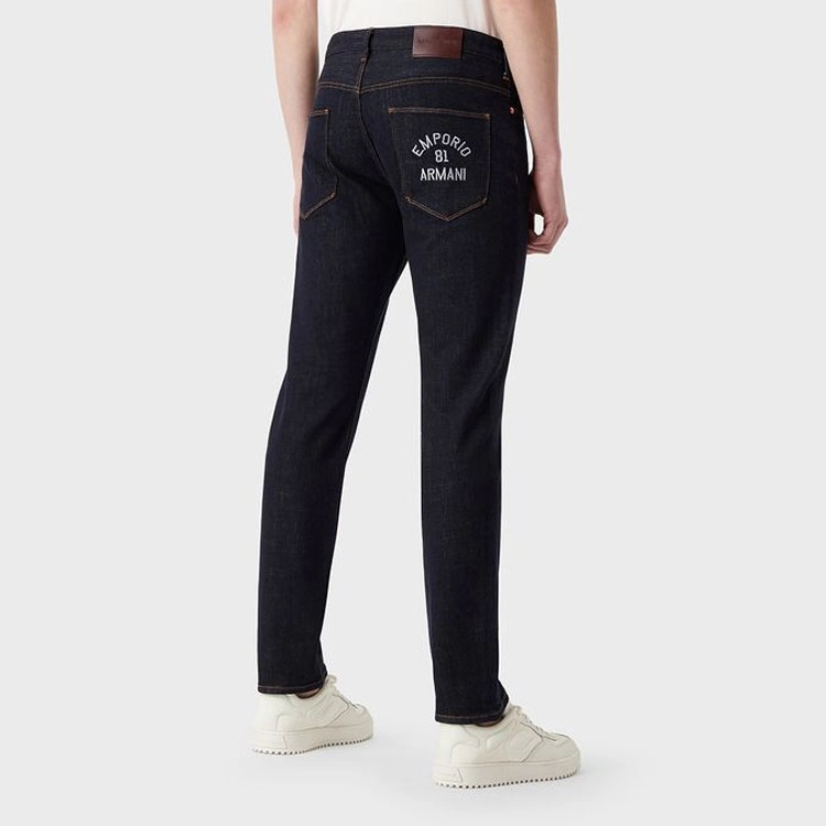 EMPORIO ARMANI SS23