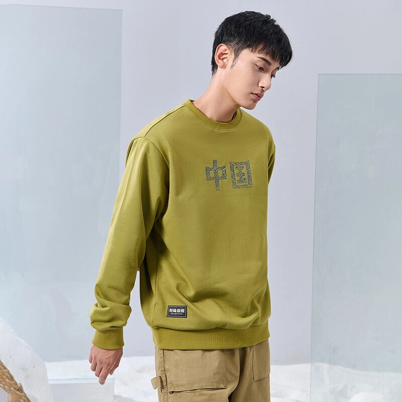 361 oversize