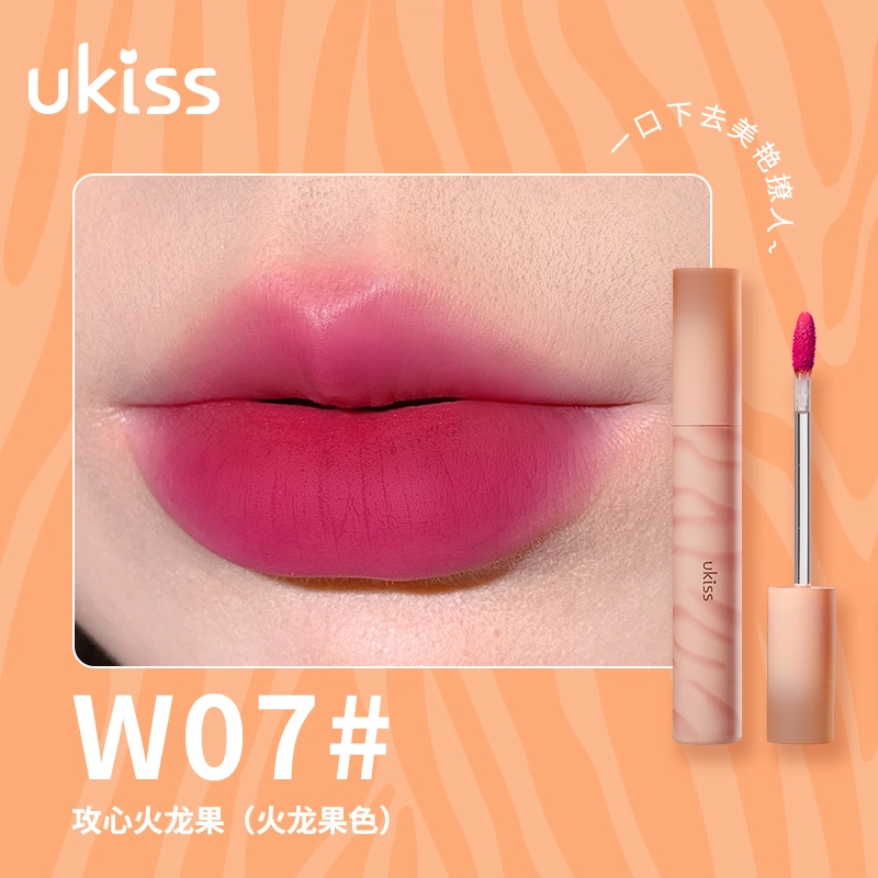 UKISS W01