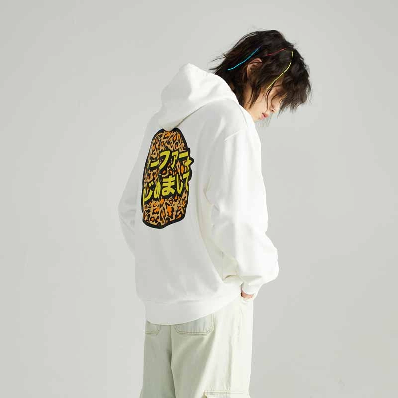 PJ's Vigor