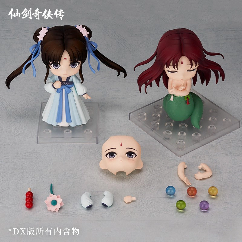 GSC DX Q 10cm