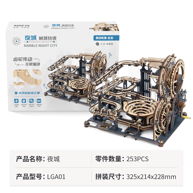 diy 253pcs