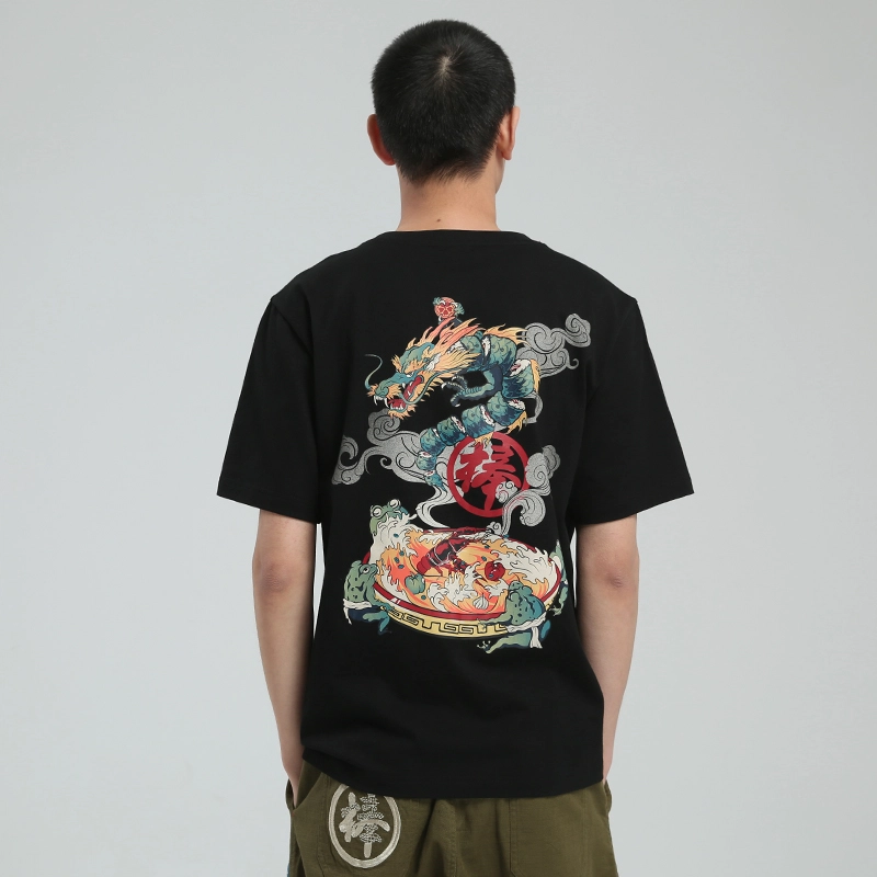 SS21 T