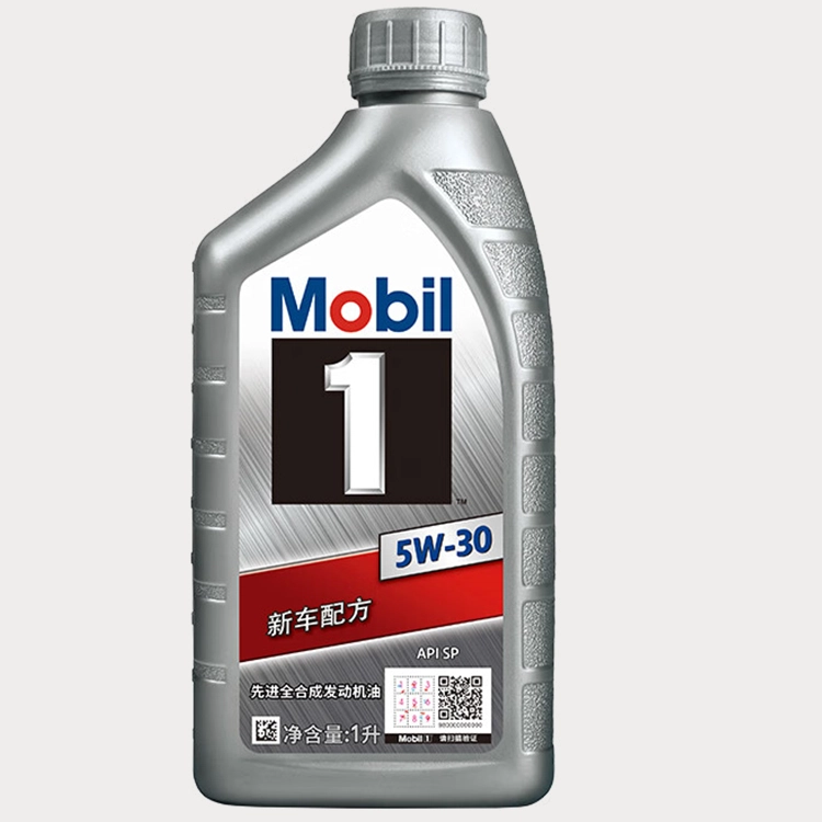 Mobil)1 SP5W-30 1L API