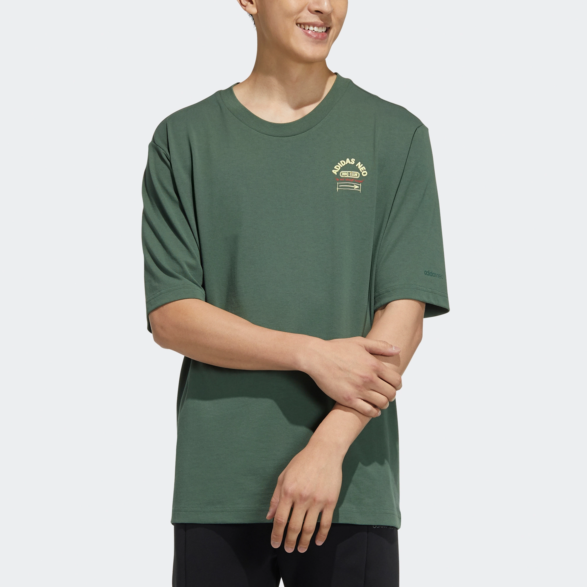 adidas neo T
