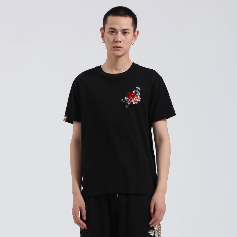 oniarai T