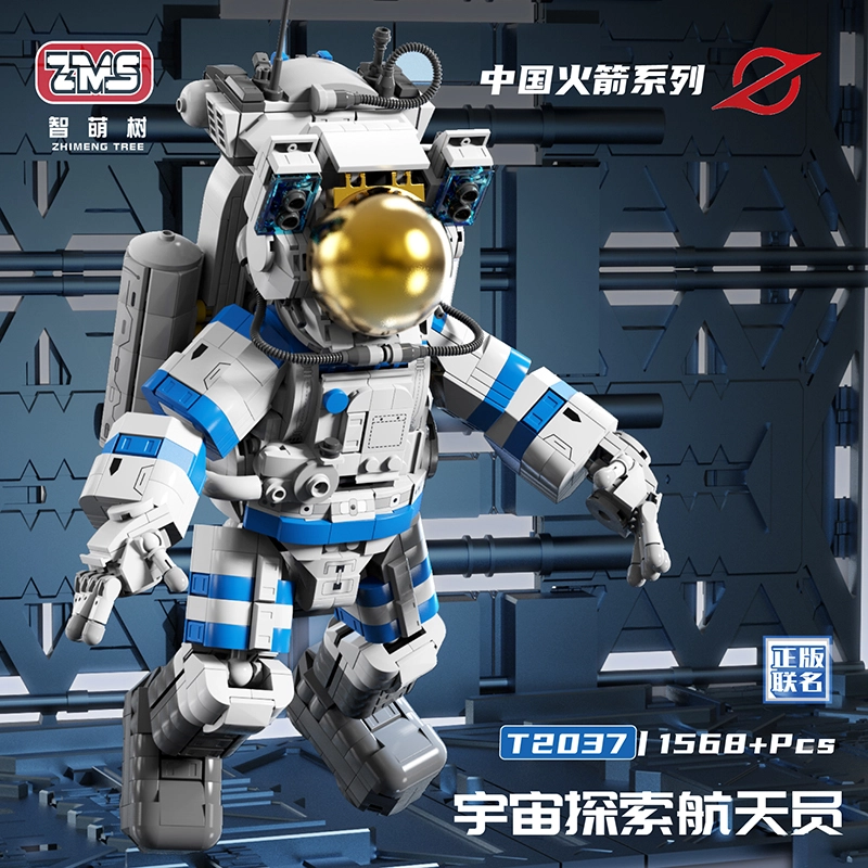 x T2037