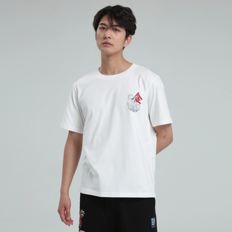 SS21 T