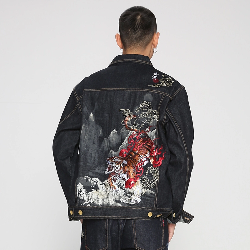 oniarai SS22