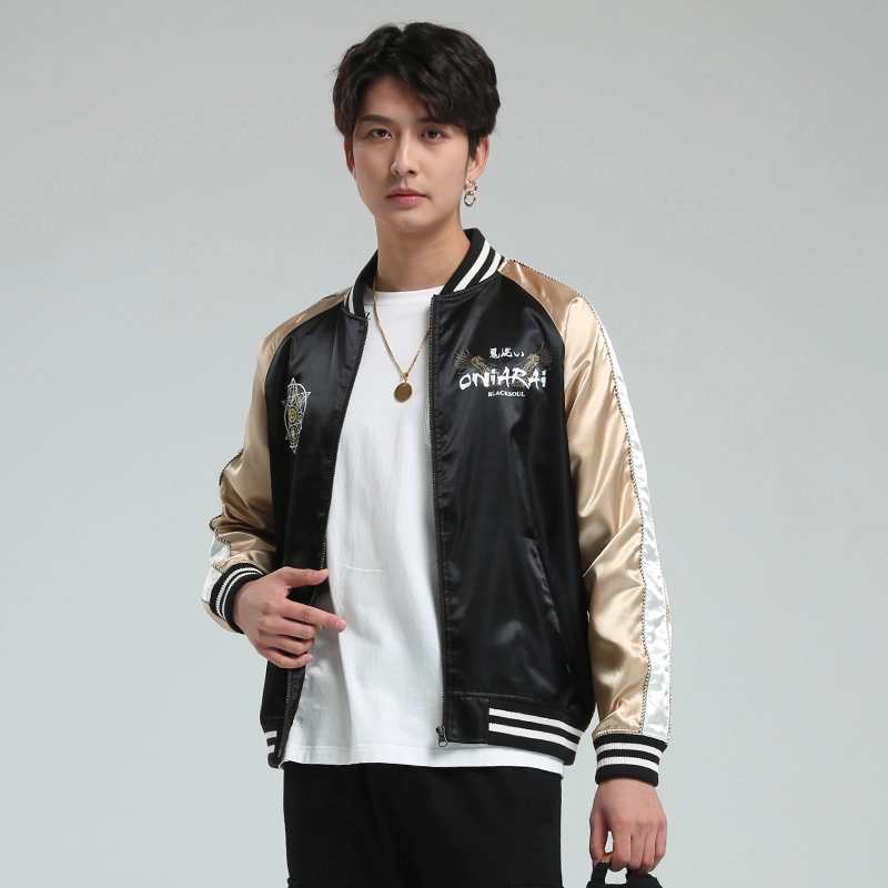 oniarai SS21