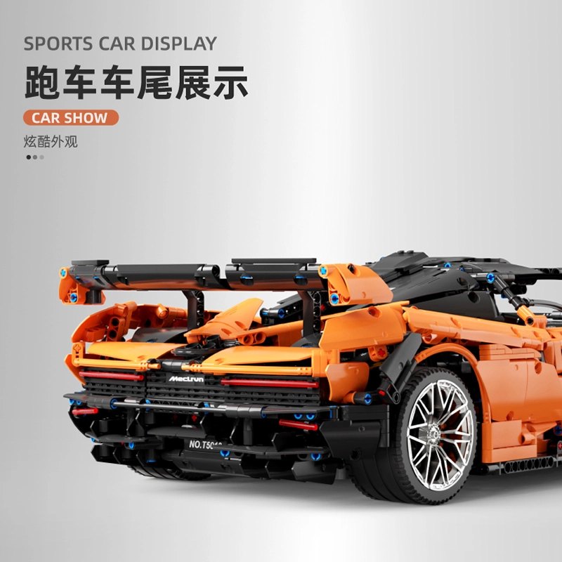 18 3780pcs T5013B