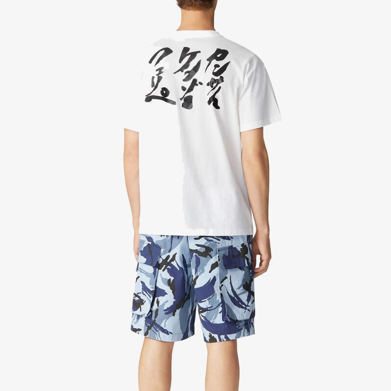 KENZO SS21 T
