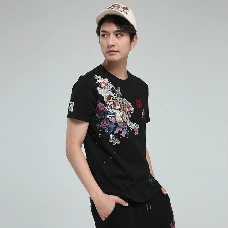 SS21 T