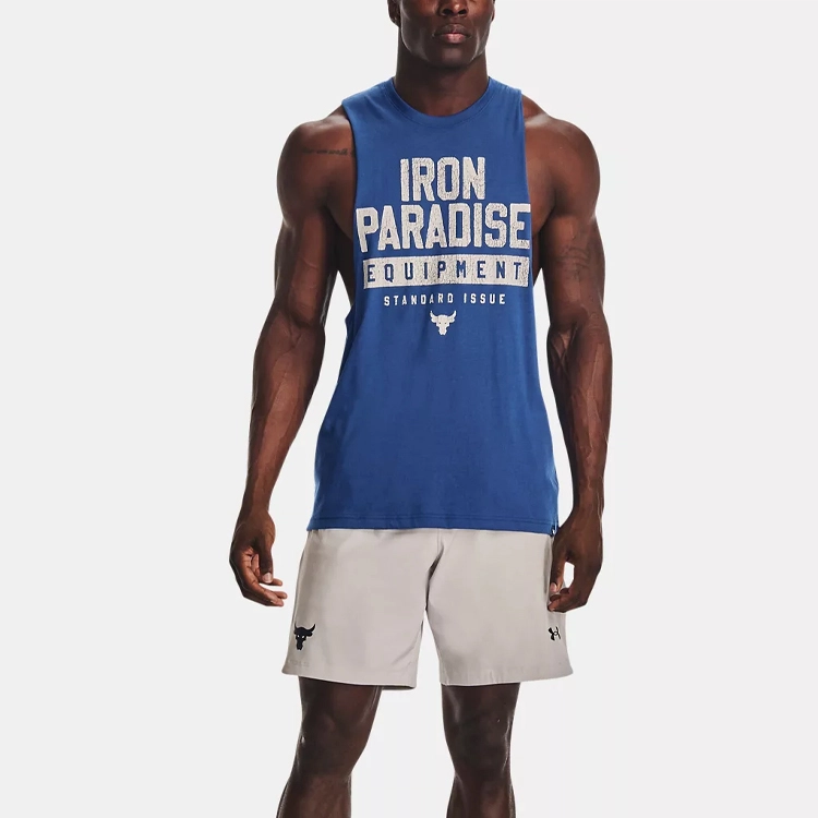 Under Armour