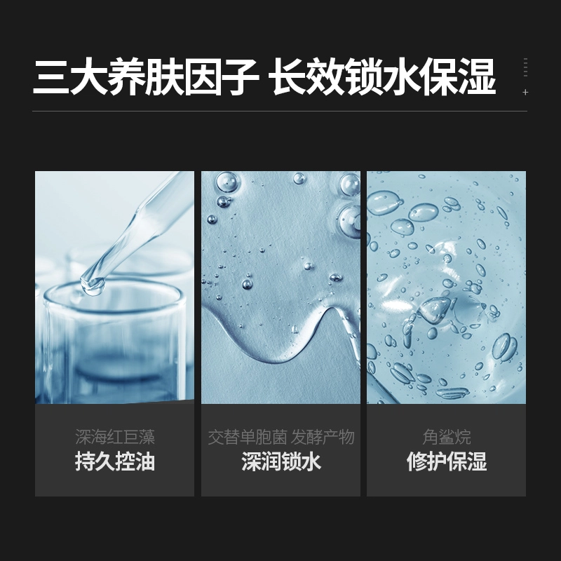 120ml+120ml