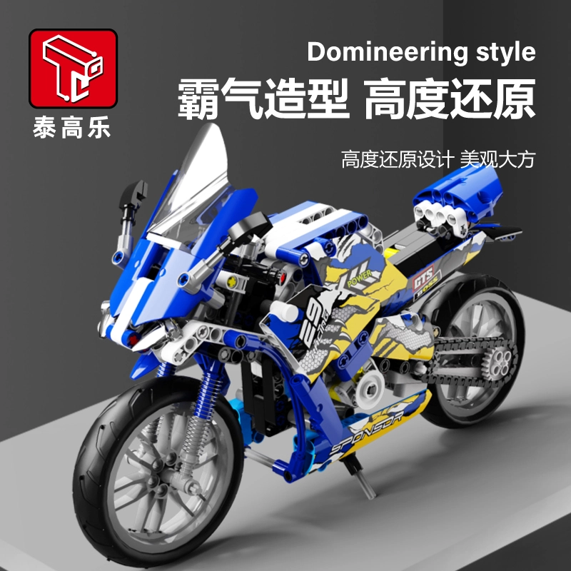446pcs T3010