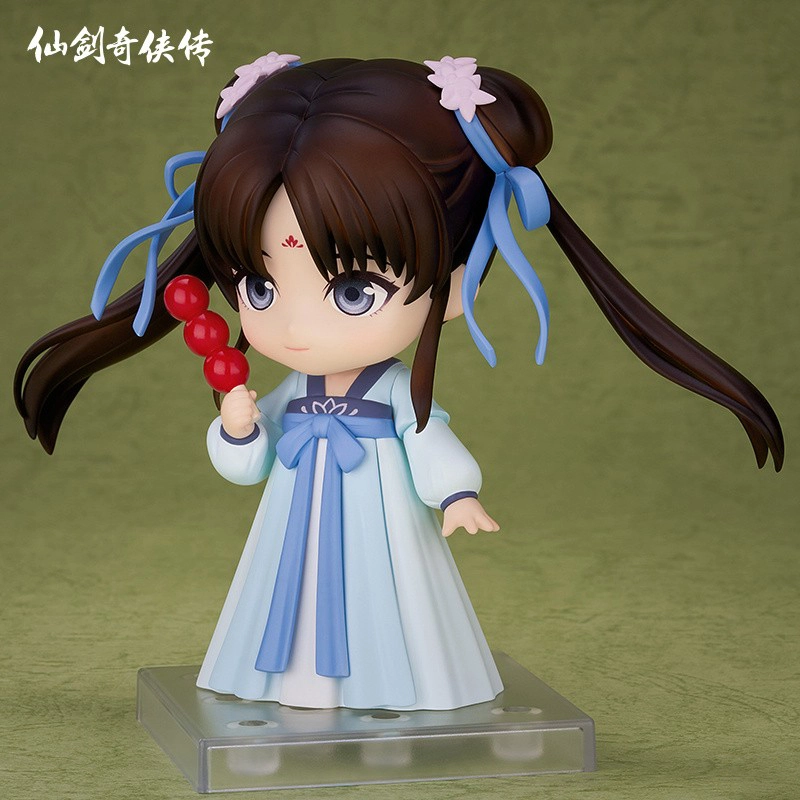 GSC DX Q 10cm