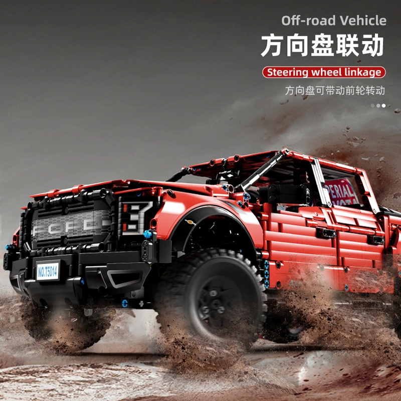 18 3249pcs T5014A