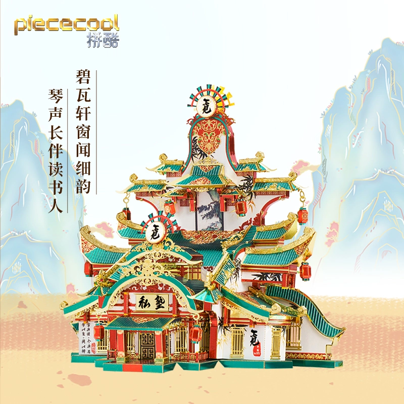 3D P162-NG