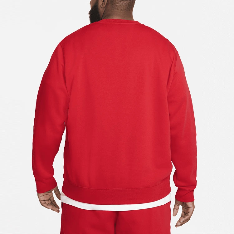 Nike Sportswear Club Fleece Logo