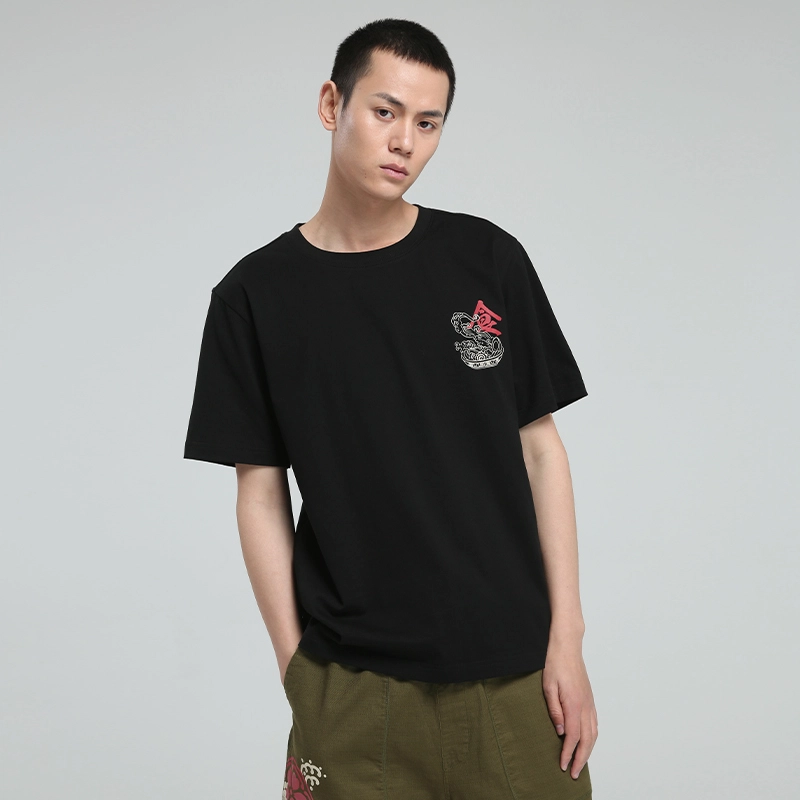 SS21 T