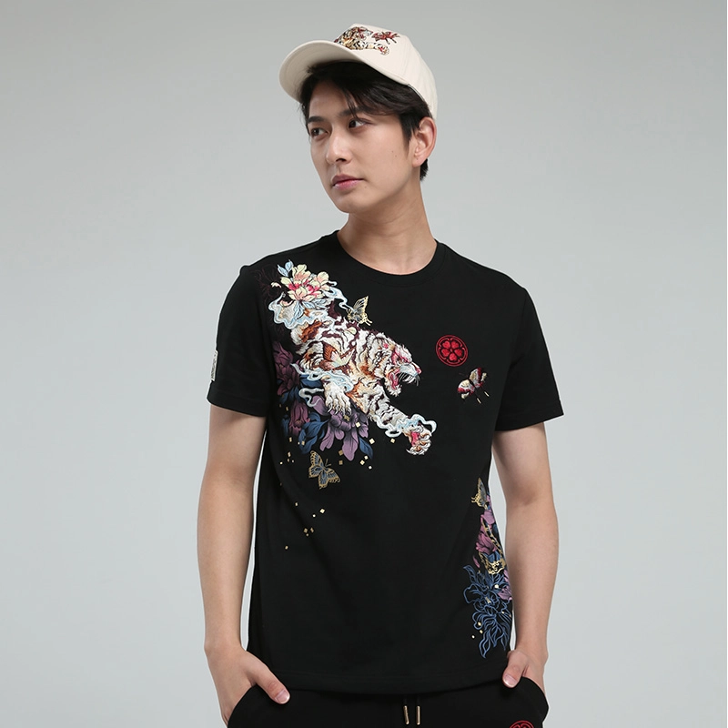 SS21 T