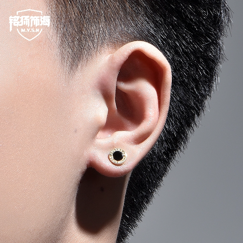 MYSH ing 18k