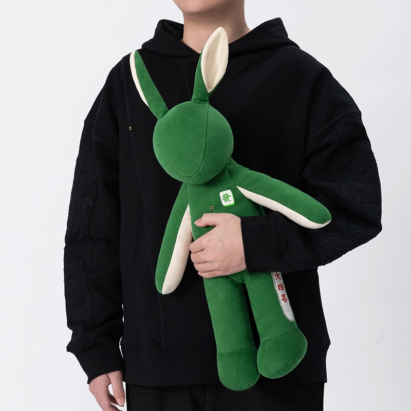 43cm
