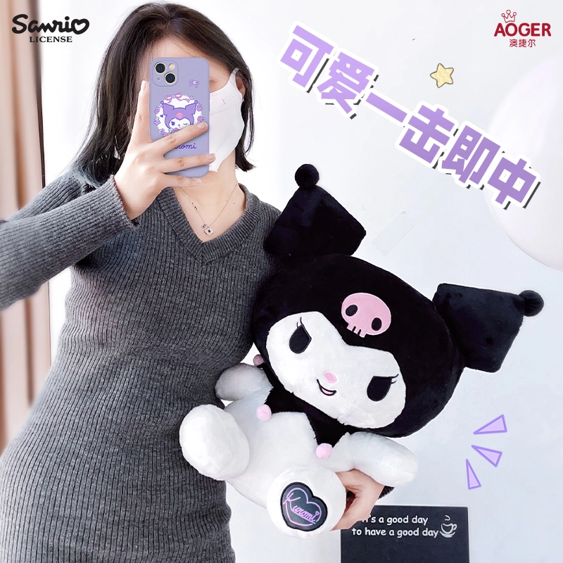 x Sanrio